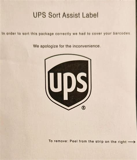 Ups Sort Test Flashcards 